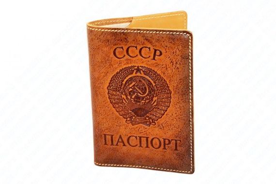 прописка в Барабинске